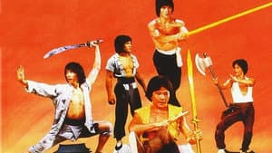 賣命小子 — foto 4