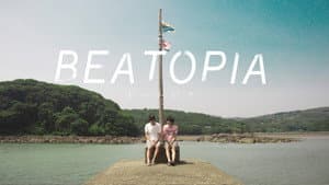 BEATOPIA — foto 3
