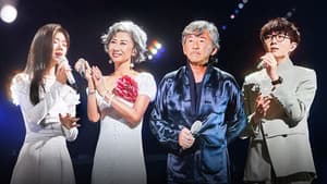 Episodio 12