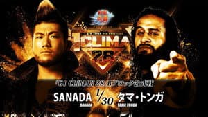 NJPW G1 Climax 28: Day 4 — foto 10