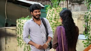 குட் நைட் — foto 8