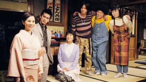 Episodio 4