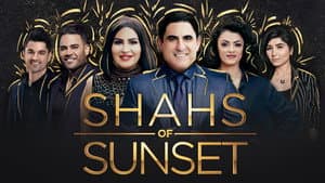 Shahs of Sunset — foto 10