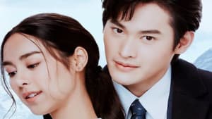 ดวงใจเทวพรหม — foto 10