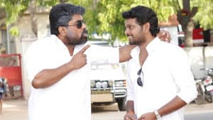 அரசகுலம் — foto 3