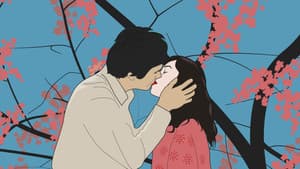 Sidonie au Japon — foto 1