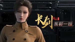 Episodio 4