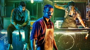 ராயன் — foto 5