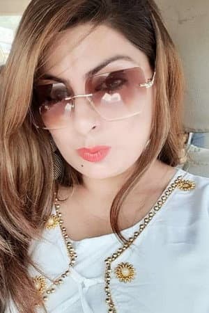 Uma Giri