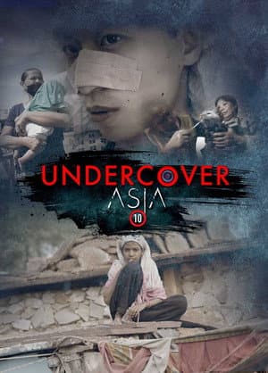 Temporada 10