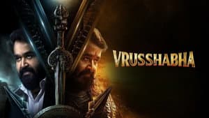Vrusshabha — foto 2