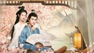 君面似桃花 — foto 2