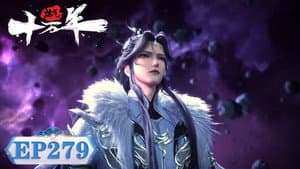 Episodio 279