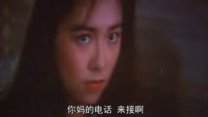 九彎十八轉 — foto 2