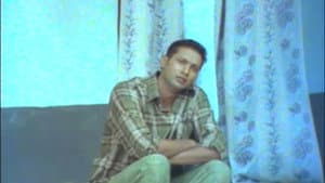 पापी मन्छे — foto 1
