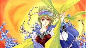 アルスラーン戦記 — foto 1