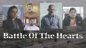 Battle of the Hearts — foto 2