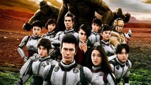 Terra Formars — foto 1