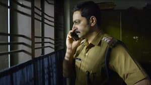 അന്താക്ഷരി — foto 2