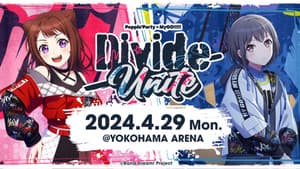 Poppin'Party×MyGO!!!!! 合同ライブ「Divide/Unite」 — foto 2