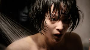 雨女 — foto 1