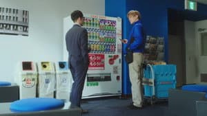 その恋、自販機で買えますか？ — foto 2