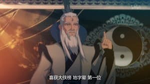 Episodio 12