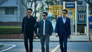공조 2: 인터내셔날 — foto 2