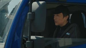Episodio 13