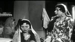 في سبيل الحب — foto 1