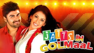 Jatts in Golmaal — foto 5