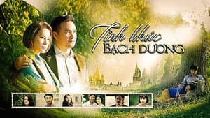 Tình Khúc Bạch Dương — foto 1