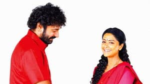 மை டியர் சிஸ்டர் — foto 6