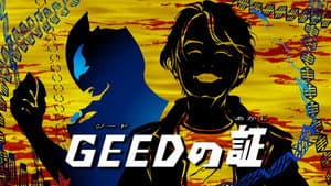 Episodio 25