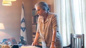 Golda — foto 12