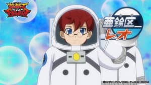 Episodio 42