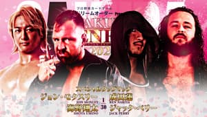 NJPW Sakura Genesis 2024 — foto 2