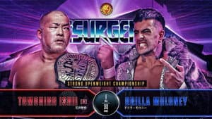 NJPW Resurgence 2025 — foto 4