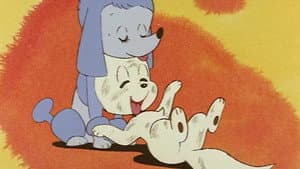 ワンサくん — foto 1