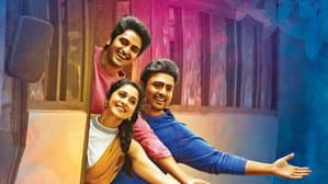 జ్యో అచ్యుతానంద — foto 3