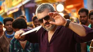 வேதாளம் — foto 1