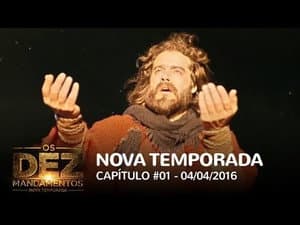 Las Tablas de la Alianza
