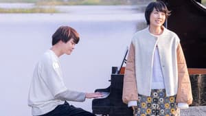 ミュジコフィリア — foto 1