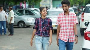 തണ്ണീർ മത്തൻ ദിനങ്ങൾ — foto 1