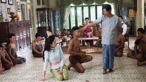 ขุนบันลือ — foto 1