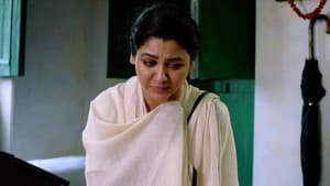 বিসর্জন — foto 3