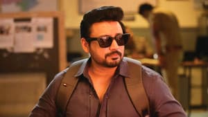 அந்தகன் — foto 4