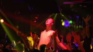 追·踪 — foto 1