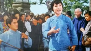 二泉映月 — foto 1