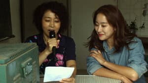 인어전설 — foto 3